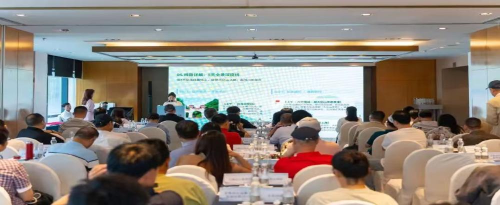 坚持市场导向 深化供需对接——2026年沪六重点旅行商合作对接会圆满举办