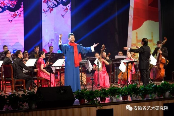 庐剧作曲班2.jpg