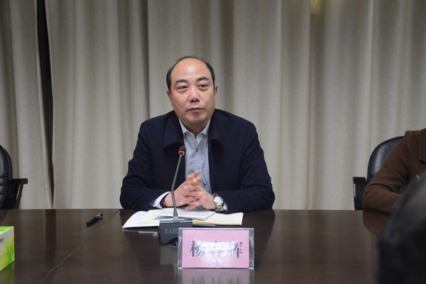 市文旅局召开党风廉政建设工作会议