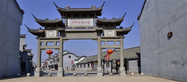 独山苏维埃城.jpg
